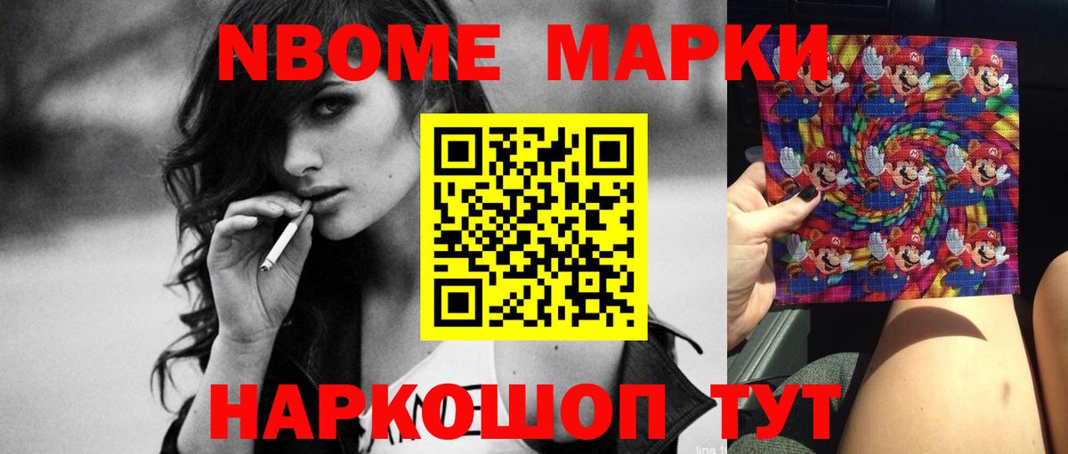 Лсд 25 экстази ecstasy Карпинск