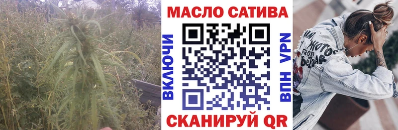 darknet какой сайт  что такое   Карпинск  Дистиллят ТГК жижа 